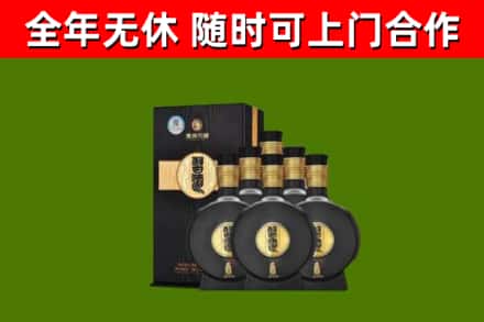 德化烟酒回收习酒1988.jpg