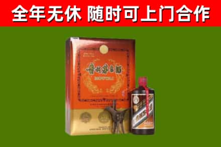 德化烟酒回收汉帝茅台.jpg