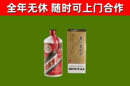 德化烟酒回收铁盖茅台酒.jpg