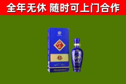德化烟酒回收杜康.jpg