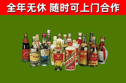 德化烟酒回收老白酒.jpg